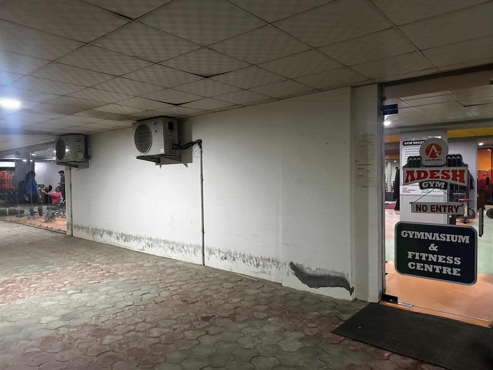 Adesh University Bathinda Sports and Ground photo 2